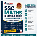 SSC Maths Shortcut Tricks PDF – Quantitative Aptitude Complete Guide