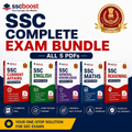 SSC Complete Exam Bundle – All 5 PDFs (Current Affairs + English + GK + Maths + Reasoning)
