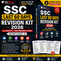 SSC Last 60 Days Revision Kit 2026 – All Subjects | High-Frequency Topics | Instant Access