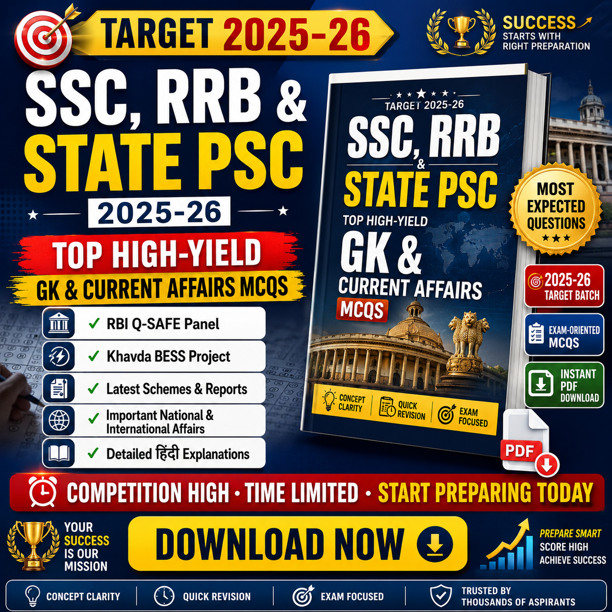 SSC, RRB  State PSC 2025-26: Top High-Yield GK Current Affairs MCQs