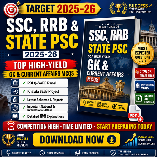 SSC, RRB  State PSC 2025-26: Top High-Yield GK Current Affairs MCQs